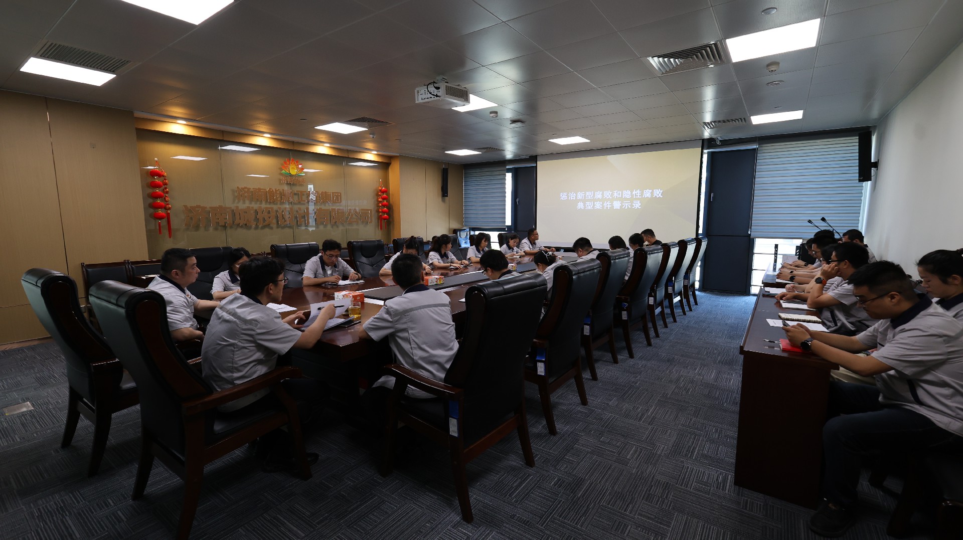 1722389832489884 廉政教育警示片2.jpg