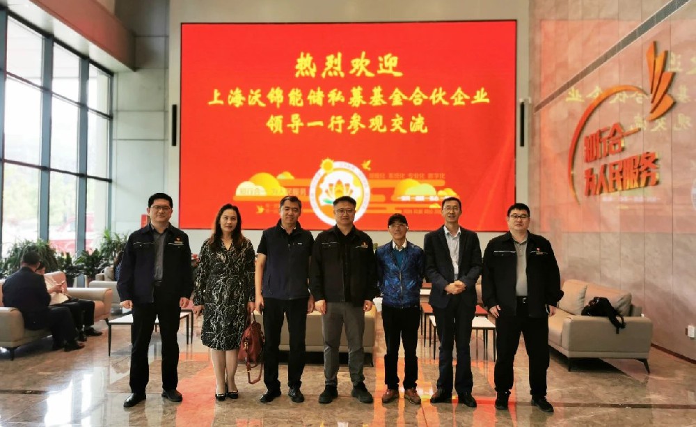微信图片_20250506093958.jpg