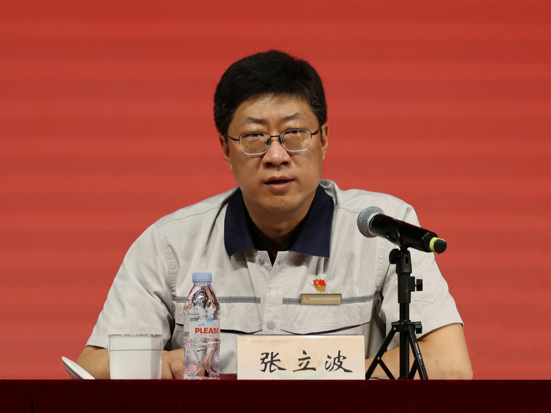 1758763290119013 3领导讲话:张立波.jpg