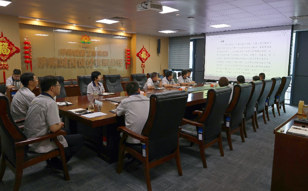 1773383201362925 廉洁从业专题警示教育1.jpg
